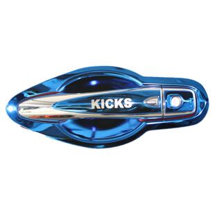 适用于kicks日产劲客汽车用品改装专用装饰配件门碗拉手贴 把手壳