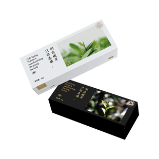 天汇茶叶包装礼盒空盒高档小泡袋绿茶白毫银针春茶通用包装盒定制