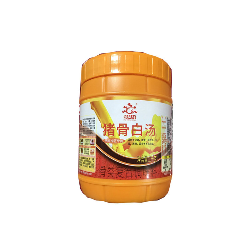 火锅浓缩调味品猪骨高汤