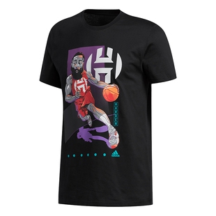 Adidas/阿迪达斯正品当季男子新款篮球运动圆领短袖T恤FM4779