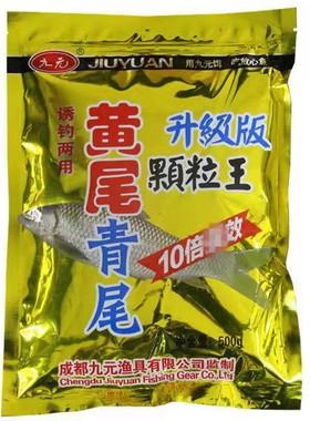 西部风九元黄尾500克升级版鱼饵