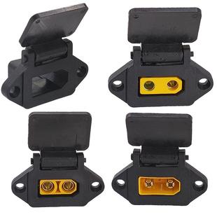 XT90带固定品字型电源插头 改装电动摩托车锂电池大炮充电口外壳