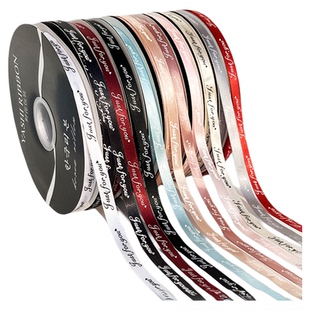 1cm英文花束缎带鲜花包装彩带礼品烘焙装饰绸带丝带花艺材料68米