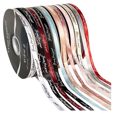 1cm英文花束缎带68米长