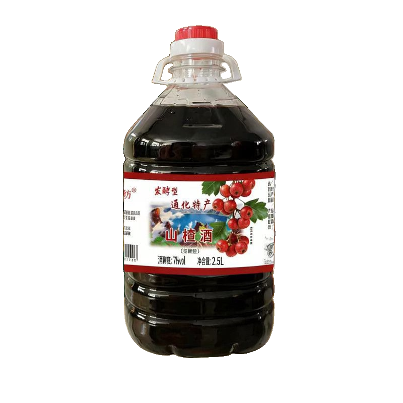 东北特产70年代老山楂酒2.5果酒