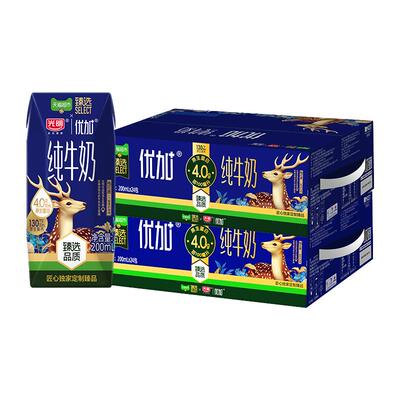 猫超臻选光明纯牛奶200ml*48盒