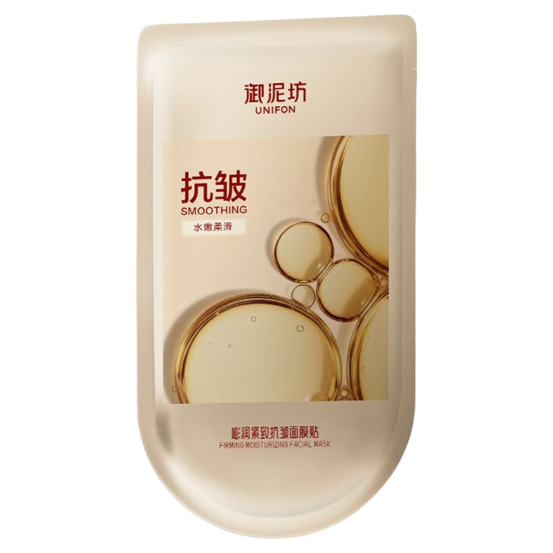 御泥坊紧致弹润面膜提拉淡化细纹