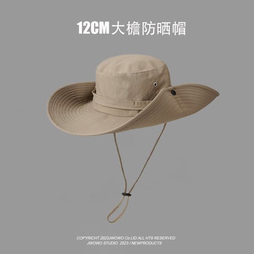 大檐户外徒步登山渔夫帽帽子夏季西部牛仔帽薄钓鱼女款防晒遮阳男