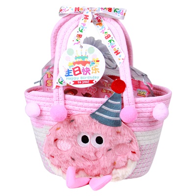 阿卷家幼儿园伴手礼生日十岁满月百天宝宝宴周岁山姆零食礼包回礼