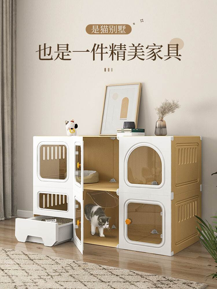猫柜猫咪别墅猫笼子猫砂盆厕所一体室内家用猫窝小户型不占地猫屋