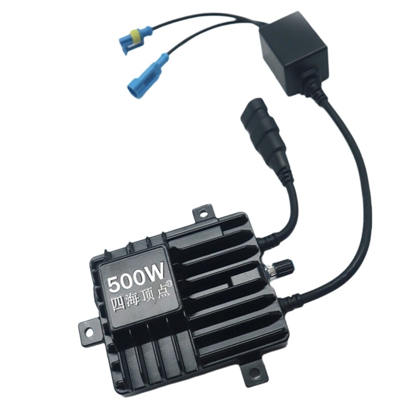 氙气大灯安定器55w快启24V货车