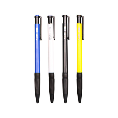 晨光圆珠笔按压式油笔蓝色学习