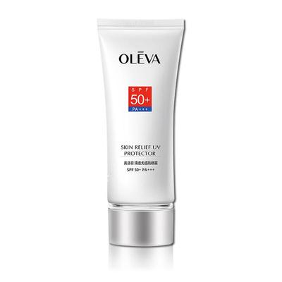 Oleva奥洛菲清透无感防晒霜SPF50
