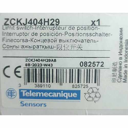 ZCKJ404H29