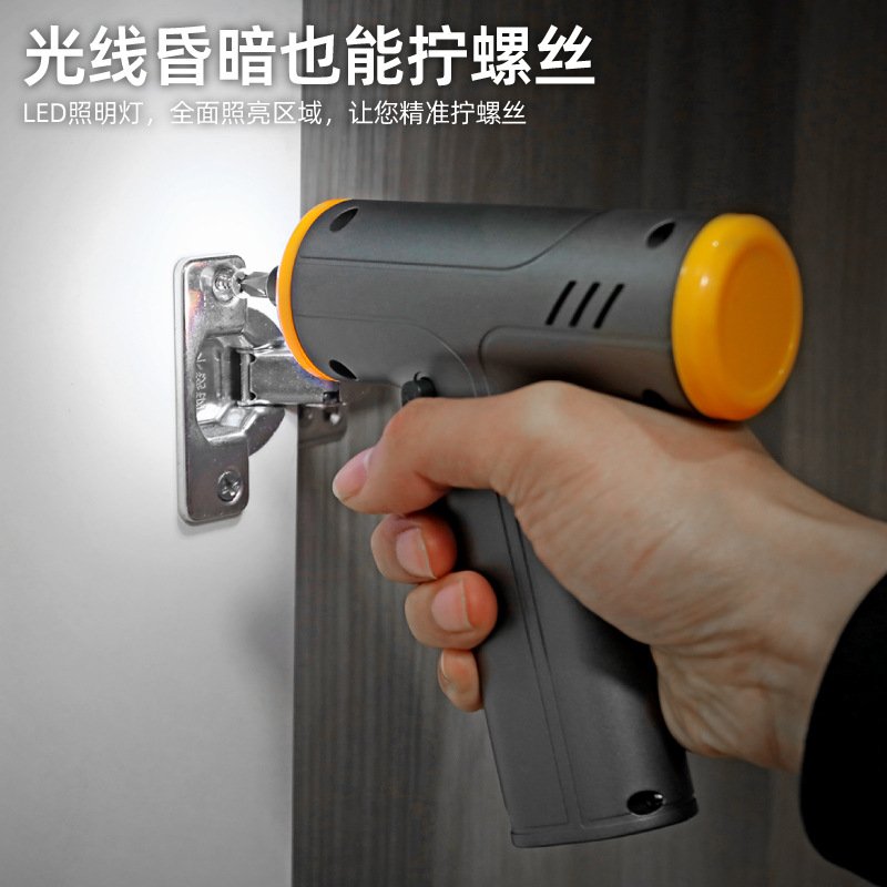 Hi-Spec3.6V电动起子小型一螺丝刀电动十字字工具家用套装充电式