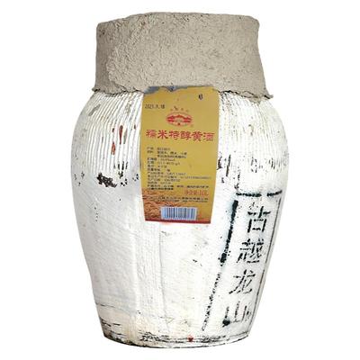 【20斤大坛酒】古越龙山绍兴黄酒