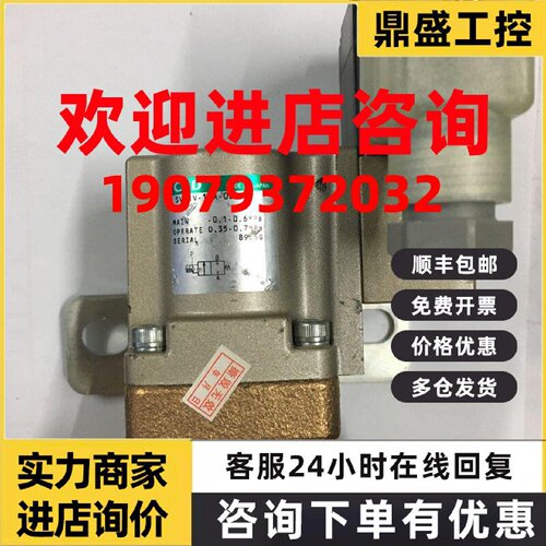 议价现货CKD气控阀SAB1W/SVB1V/W/C/A-15A/32A-02HSB原装当天发货