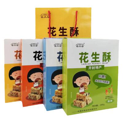 罗罗开封花生酥香酥花生酥