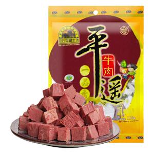 冠云平遥牛肉卤制2袋装山西特产