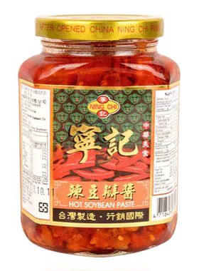 宁记瓶装台湾原装进口特辣辣椒酱