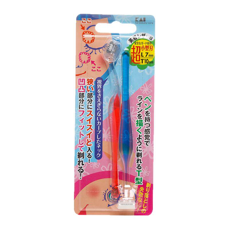 小胡子唇毛刮刀T型贝印修眉刀片
