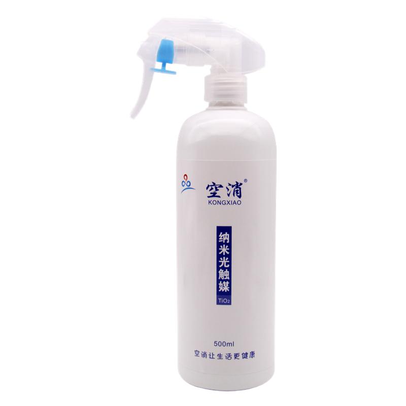 塑胶球场跑道地胶地板除臭剂去味除异味塑料橡胶PVC专用除味剂