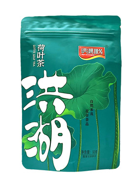 洪湖水乡当季新荷叶茶32克袋装