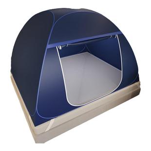 蒙古包蚊帐免安装挡风遮光旅游便携式酒店隐私防偷窥家用保暖帐篷