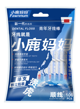 小鹿妈妈贵虎独立便携