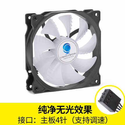 12CM大风量CPU散热器风扇12V4针PWM温控调速静音台式电脑机箱风扇