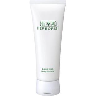 佰草集肌本清源洗面奶120ml