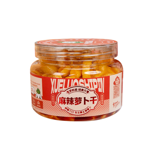雪萝麻辣萝卜干下饭菜