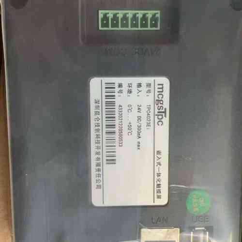 议价全新未拆封TPC4023EI触控屏幕，4.3寸，带原包装，支持