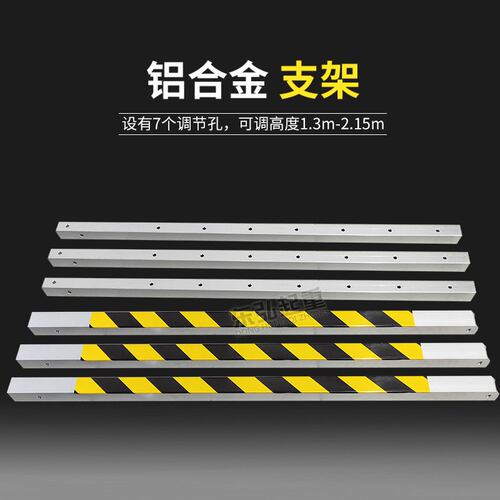 消防救援三脚架可伸缩铝合金起重三角架有限空间多功能救援三脚架