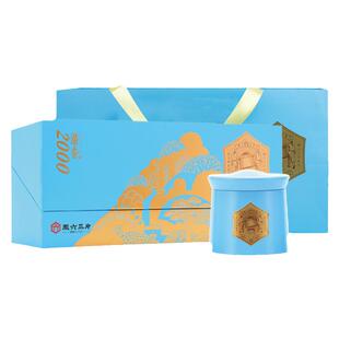 2025新茶上市徽六特一级六安瓜片绿茶茶叶潜香2000伴手礼盒装117g