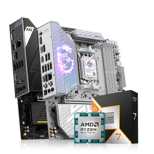 amd R7 7800/9800/9850x3d处理器搭微星b850/x870e主板cpu套装