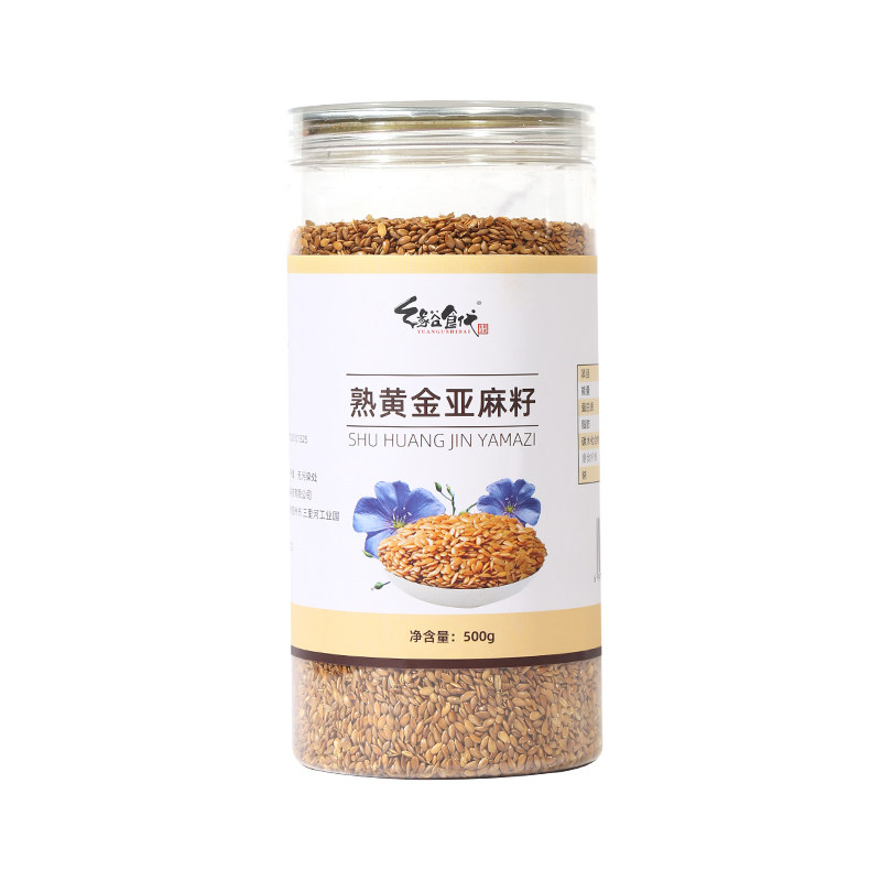 熟黄金亚麻籽棕亚麻籽官方旗舰店