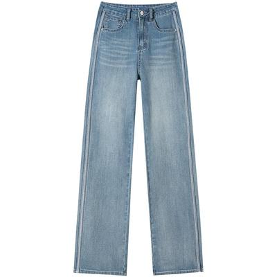 加长直筒牛仔裤女侧条窄版阔腿裤