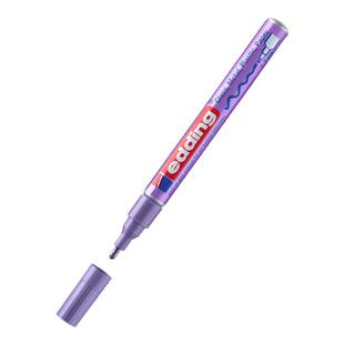 edding金属蓝紫票根sd签字笔51/751德国球星球衣签名笔防水记号笔