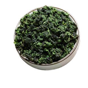 艺祥韵高端观音王1725浓香型桂花香铁观音安溪祥华小包装茶叶500g