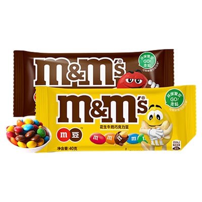 花生牛奶巧克力袋装40g巧克力