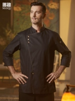 Черный лонгслив