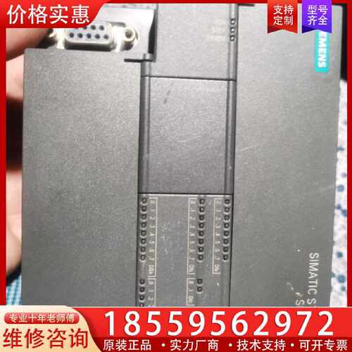 【询价】smart.ST30CPU,订货号为6es7/288/适用