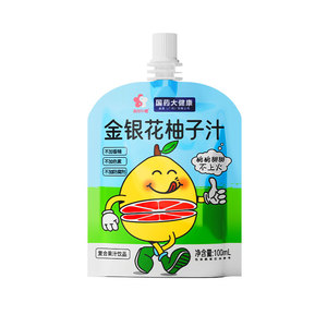 金银花柚子汁整箱100ml*12袋