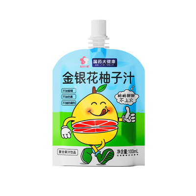 金银花柚子汁整箱100ml*12袋