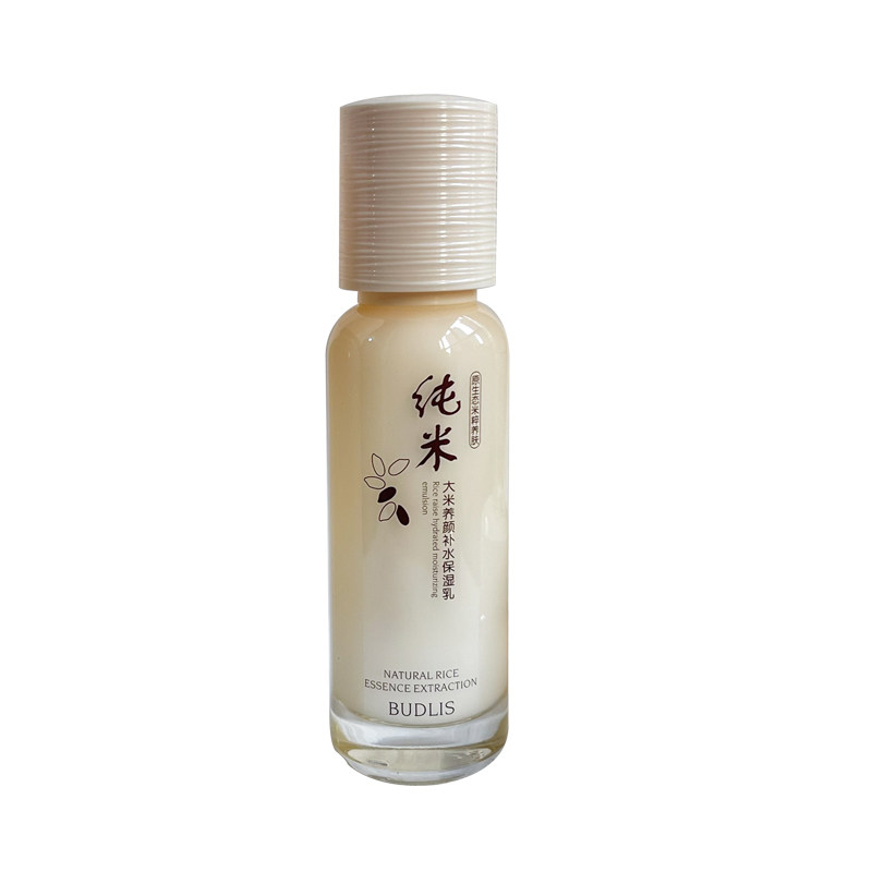 蓓莉丝纯米保湿水乳液护肤品全套