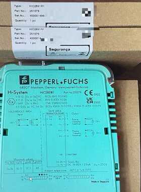 议价倍加福HiC2831R1安全栅 货号251579原装现货型号齐全库存充足