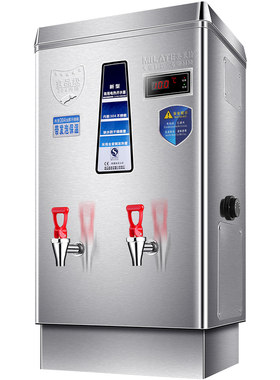 美莱特AM-90D电热开水器