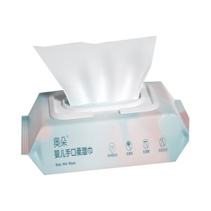 加厚加量面巾湿巾手口屁屁优质加厚户外家用湿纸巾母婴可用经济装