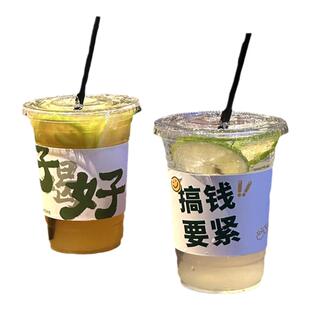 pet暴打手打柠檬500ml奶茶杯一次性带盖700ml饮料品果汁冷饮杯子